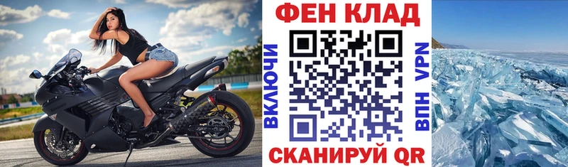blacksprut маркетплейс  Ворсма  АМФ 98% 
