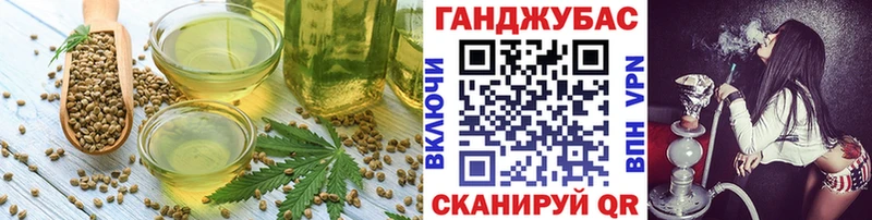 Canna-Cookies конопля  ОМГ ОМГ ссылка  Ворсма 