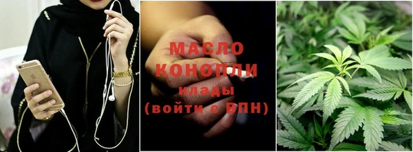 а пвп мука Волоколамск