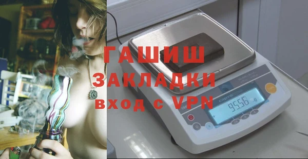дурь Володарск