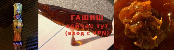 а пвп мука Волоколамск