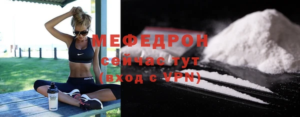 дурь Володарск