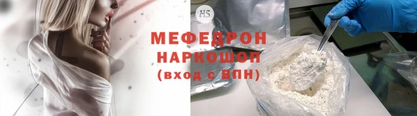 дурь Володарск