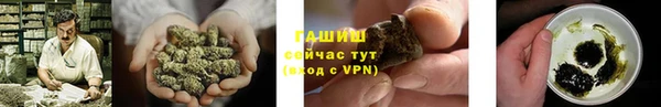 хмурый Бугульма