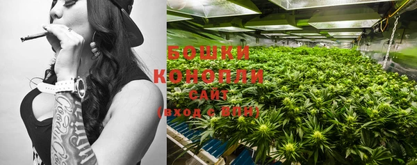 героин Сосновка