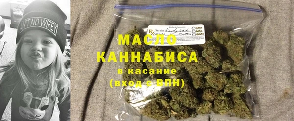 дурь Володарск