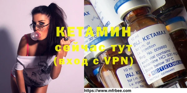 дурь Володарск