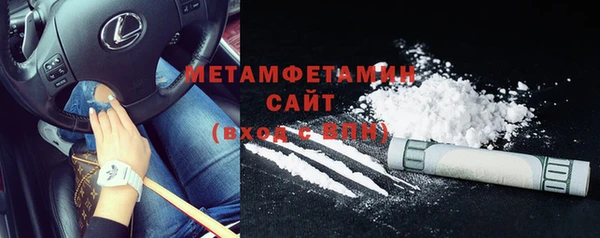 героин Сосновка