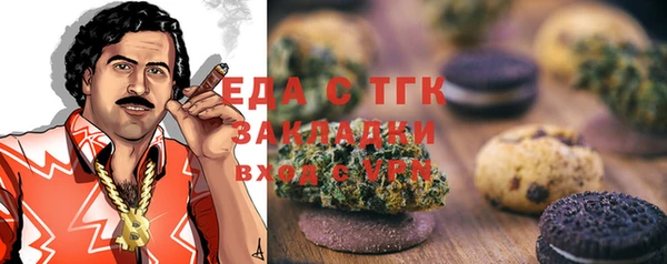 винт Сосновый Бор